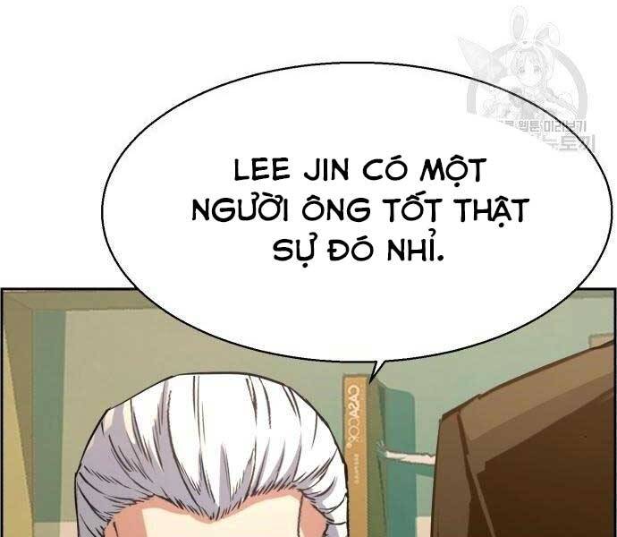 Bạn Học Của Tôi Là Lính Đánh Thuê Chapter 86 - Trang 2