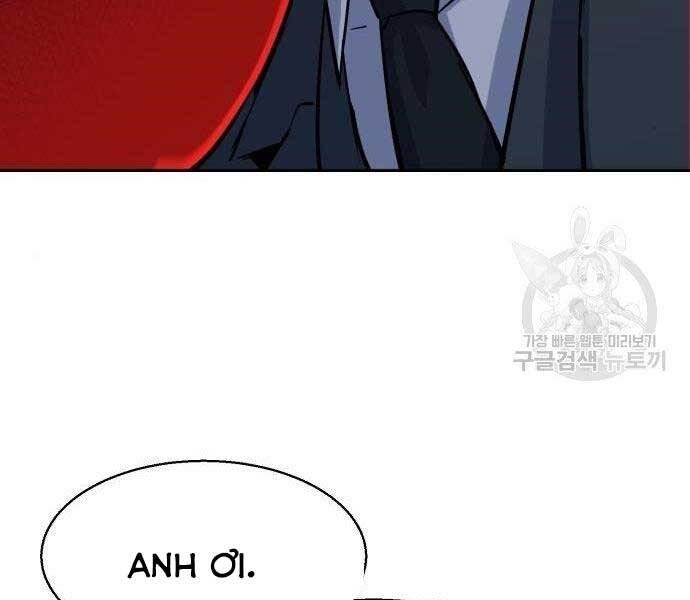 Bạn Học Của Tôi Là Lính Đánh Thuê Chapter 86 - Trang 2