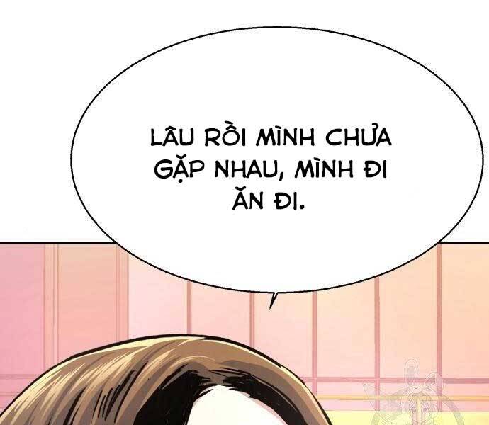 Bạn Học Của Tôi Là Lính Đánh Thuê Chapter 86 - Trang 2