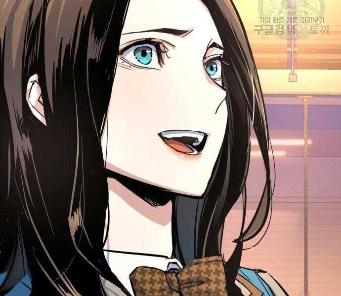 Bạn Học Của Tôi Là Lính Đánh Thuê Chapter 86 - Trang 2