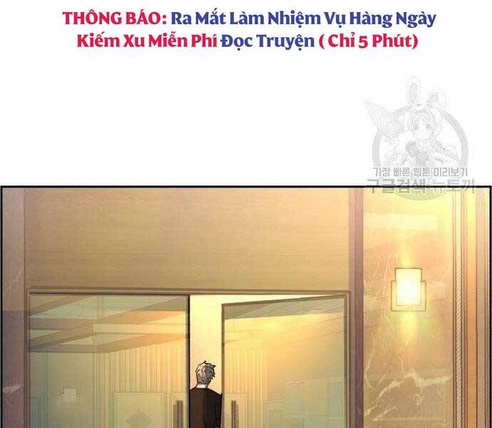 Bạn Học Của Tôi Là Lính Đánh Thuê Chapter 86 - Trang 2