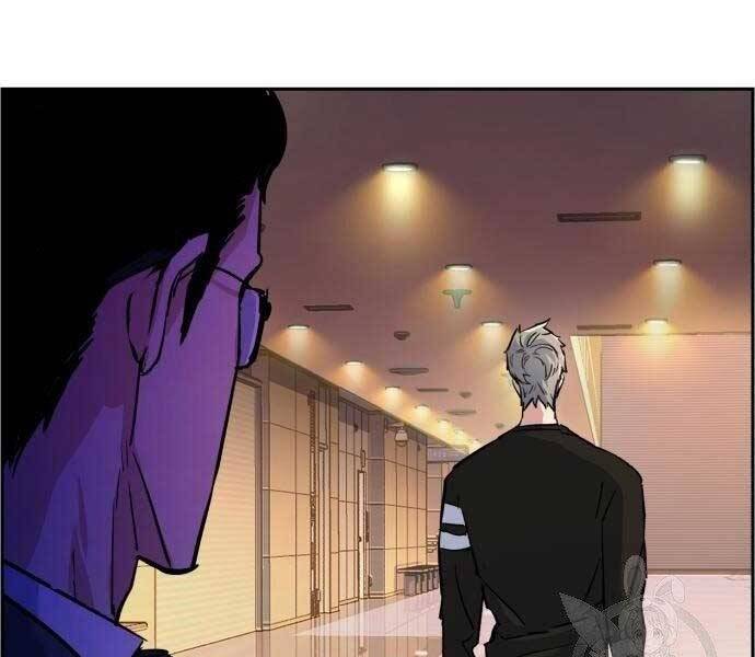 Bạn Học Của Tôi Là Lính Đánh Thuê Chapter 86 - Trang 2