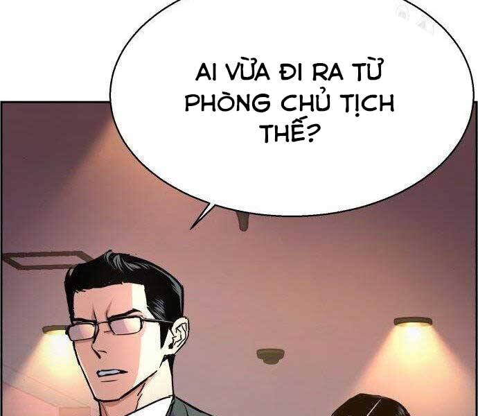 Bạn Học Của Tôi Là Lính Đánh Thuê Chapter 86 - Trang 2