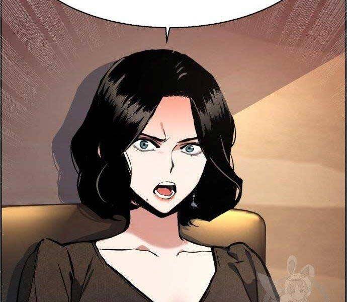 Bạn Học Của Tôi Là Lính Đánh Thuê Chapter 86 - Trang 2