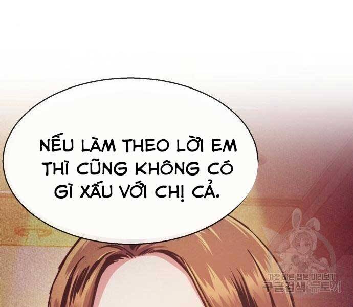 Bạn Học Của Tôi Là Lính Đánh Thuê Chapter 86 - Trang 2
