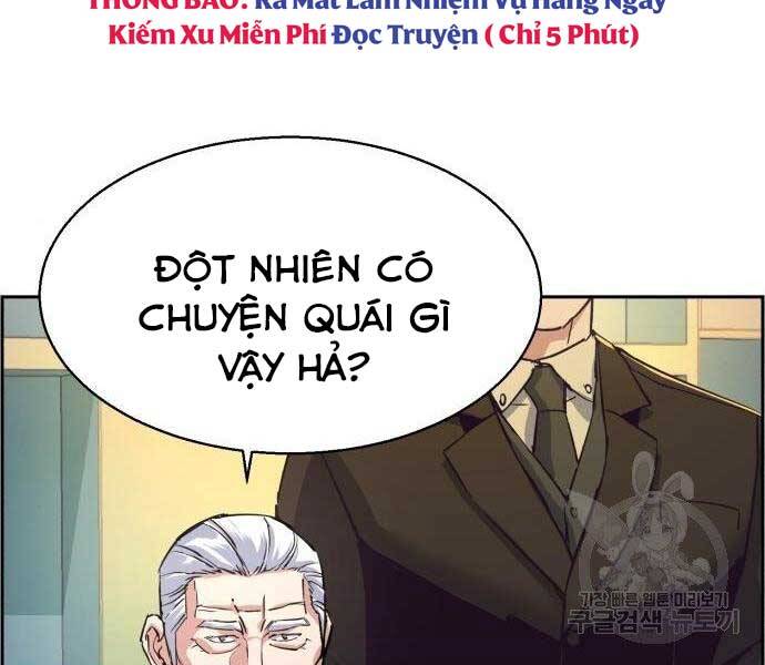 Bạn Học Của Tôi Là Lính Đánh Thuê Chapter 86 - Trang 2