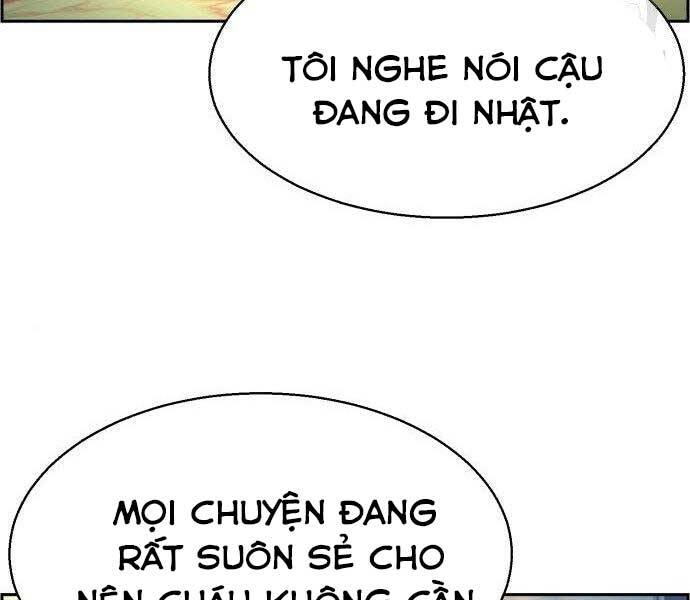 Bạn Học Của Tôi Là Lính Đánh Thuê Chapter 86 - Trang 2