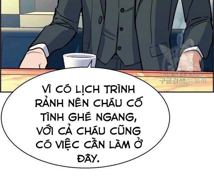 Bạn Học Của Tôi Là Lính Đánh Thuê Chapter 86 - Trang 2