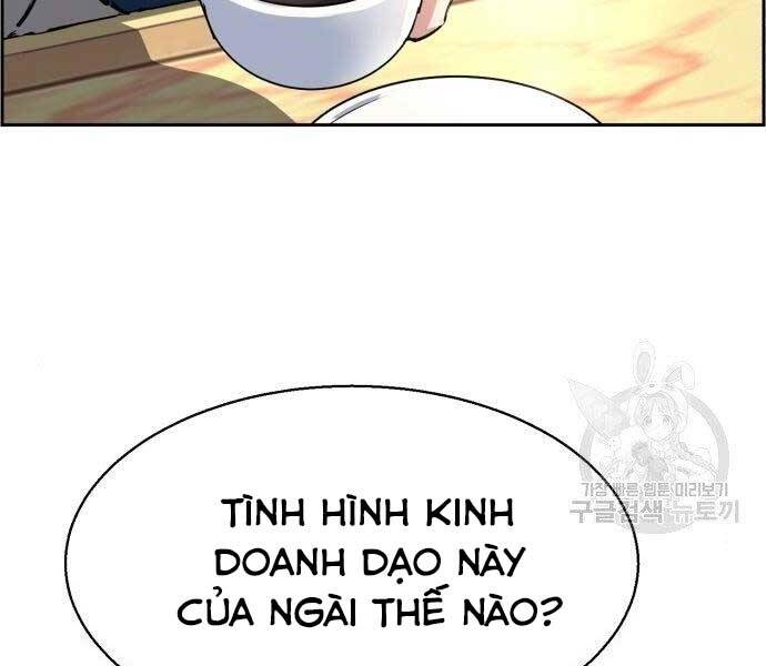 Bạn Học Của Tôi Là Lính Đánh Thuê Chapter 86 - Trang 2