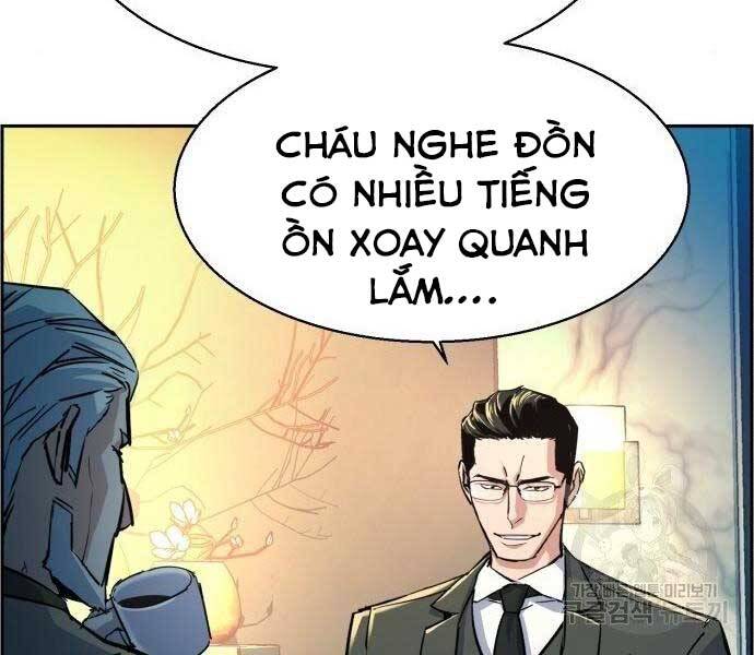 Bạn Học Của Tôi Là Lính Đánh Thuê Chapter 86 - Trang 2