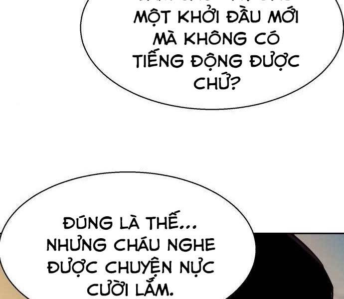 Bạn Học Của Tôi Là Lính Đánh Thuê Chapter 86 - Trang 2