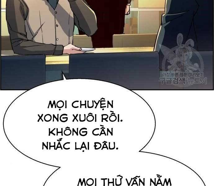 Bạn Học Của Tôi Là Lính Đánh Thuê Chapter 86 - Trang 2