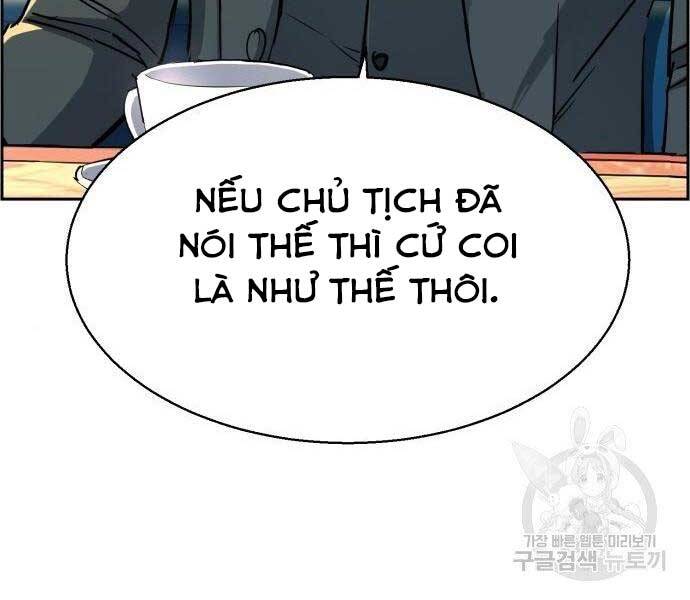 Bạn Học Của Tôi Là Lính Đánh Thuê Chapter 86 - Trang 2