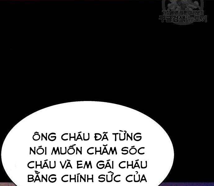 Bạn Học Của Tôi Là Lính Đánh Thuê Chapter 86 - Trang 2