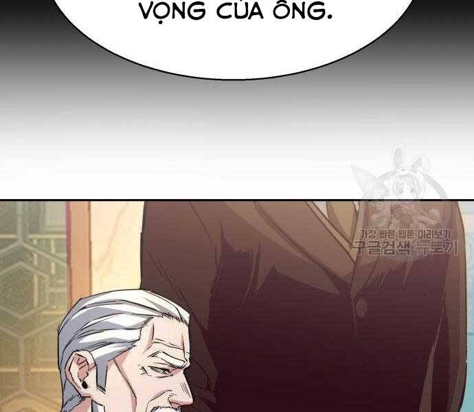Bạn Học Của Tôi Là Lính Đánh Thuê Chapter 86 - Trang 2
