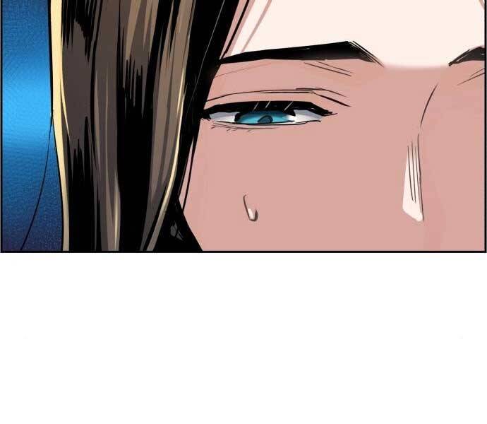 Bạn Học Của Tôi Là Lính Đánh Thuê Chapter 87 - Trang 2