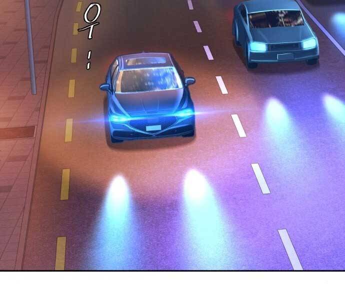 Bạn Học Của Tôi Là Lính Đánh Thuê Chapter 87 - Trang 2