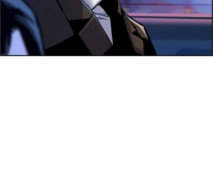 Bạn Học Của Tôi Là Lính Đánh Thuê Chapter 87 - Trang 2