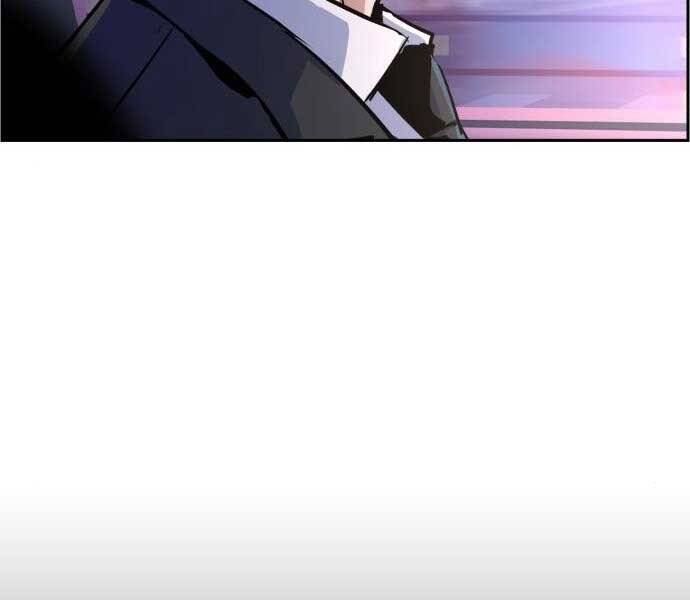 Bạn Học Của Tôi Là Lính Đánh Thuê Chapter 87 - Trang 2