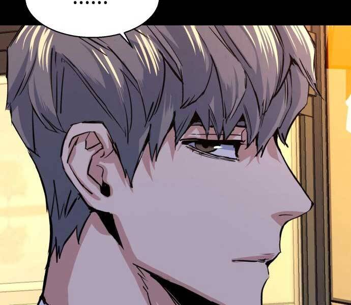 Bạn Học Của Tôi Là Lính Đánh Thuê Chapter 87 - Trang 2