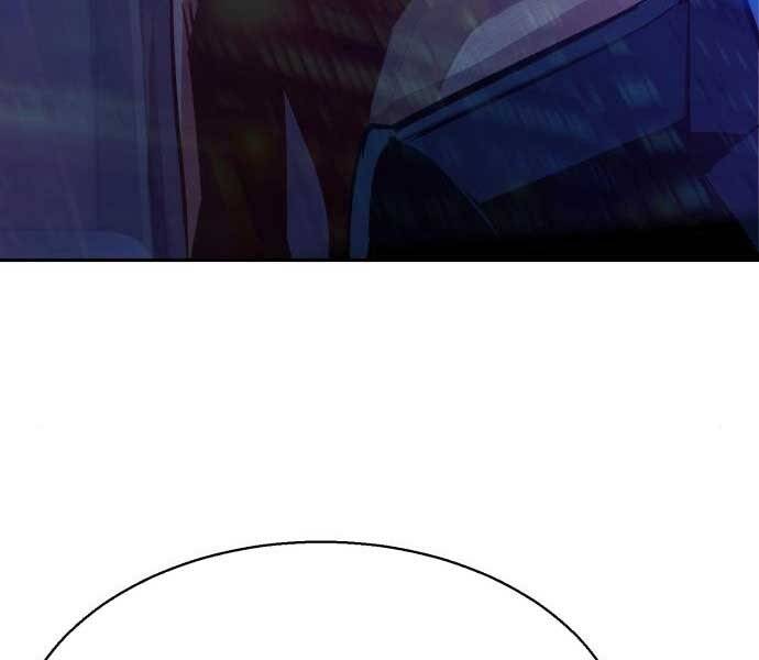 Bạn Học Của Tôi Là Lính Đánh Thuê Chapter 87 - Trang 2