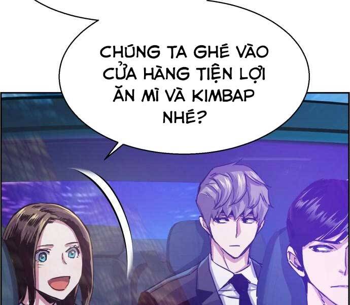 Bạn Học Của Tôi Là Lính Đánh Thuê Chapter 87 - Trang 2