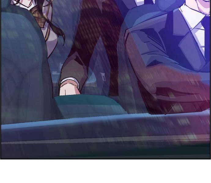 Bạn Học Của Tôi Là Lính Đánh Thuê Chapter 87 - Trang 2