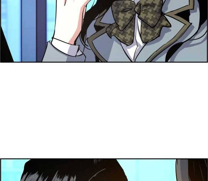 Bạn Học Của Tôi Là Lính Đánh Thuê Chapter 87 - Trang 2