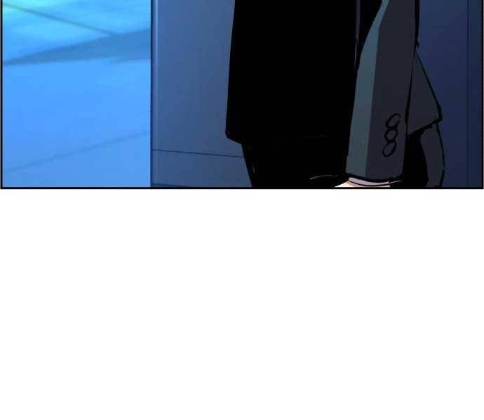 Bạn Học Của Tôi Là Lính Đánh Thuê Chapter 87 - Trang 2