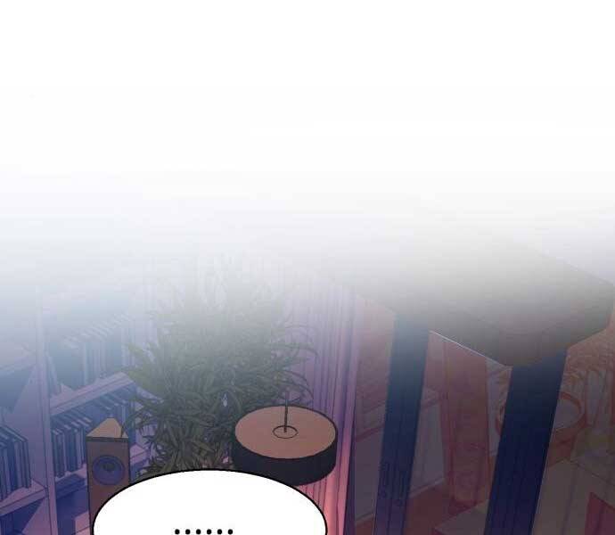 Bạn Học Của Tôi Là Lính Đánh Thuê Chapter 87 - Trang 2