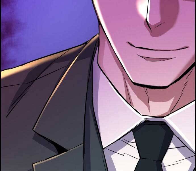 Bạn Học Của Tôi Là Lính Đánh Thuê Chapter 87 - Trang 2