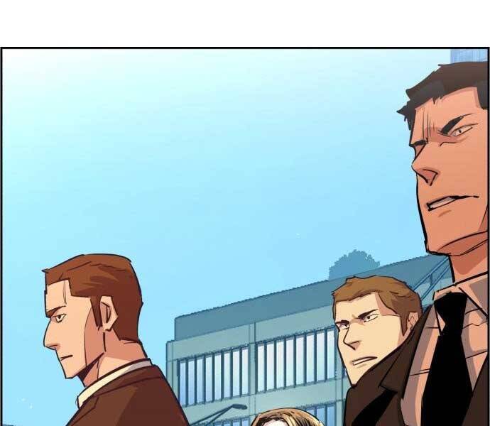 Bạn Học Của Tôi Là Lính Đánh Thuê Chapter 87 - Trang 2