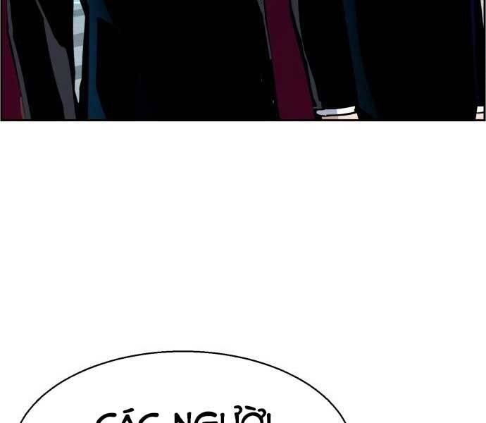 Bạn Học Của Tôi Là Lính Đánh Thuê Chapter 87 - Trang 2