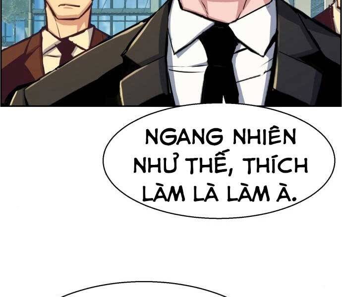 Bạn Học Của Tôi Là Lính Đánh Thuê Chapter 87 - Trang 2