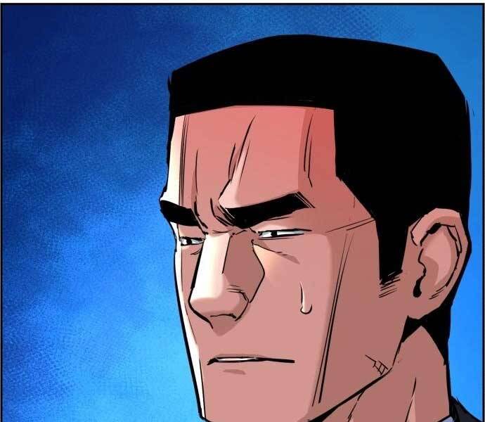 Bạn Học Của Tôi Là Lính Đánh Thuê Chapter 87 - Trang 2