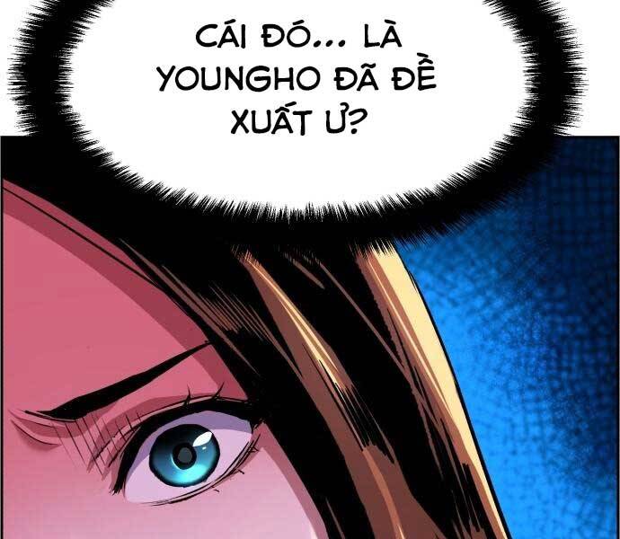 Bạn Học Của Tôi Là Lính Đánh Thuê Chapter 87 - Trang 2