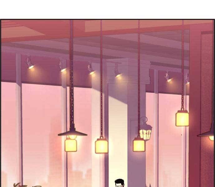 Bạn Học Của Tôi Là Lính Đánh Thuê Chapter 87 - Trang 2