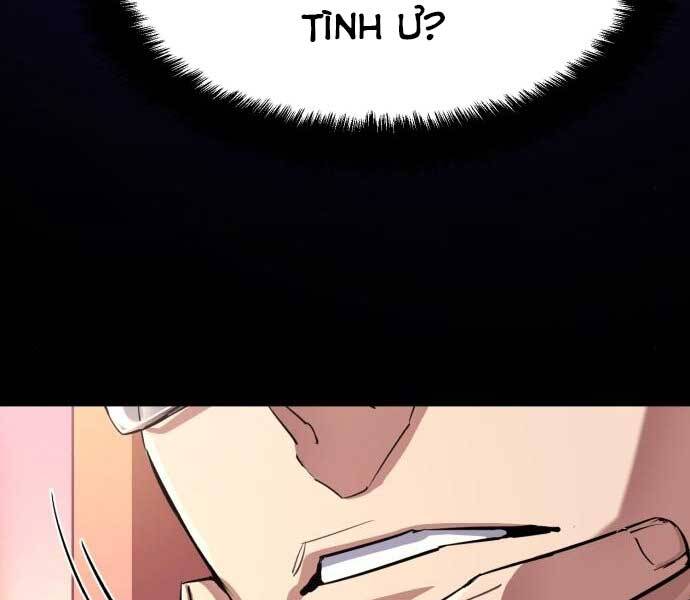 Bạn Học Của Tôi Là Lính Đánh Thuê Chapter 87 - Trang 2