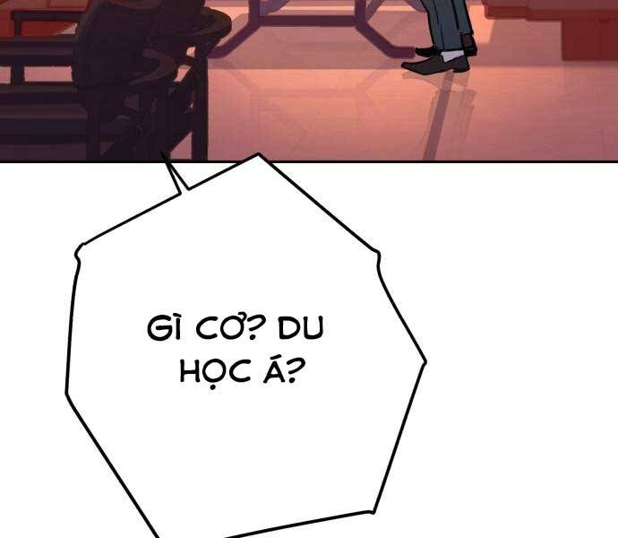 Bạn Học Của Tôi Là Lính Đánh Thuê Chapter 87 - Trang 2