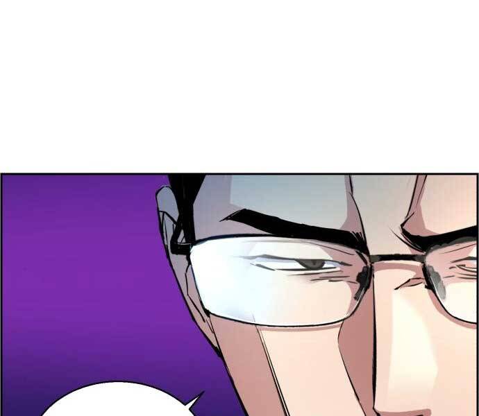 Bạn Học Của Tôi Là Lính Đánh Thuê Chapter 87 - Trang 2