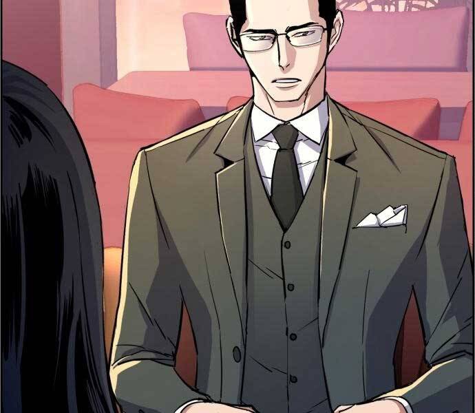 Bạn Học Của Tôi Là Lính Đánh Thuê Chapter 87 - Trang 2