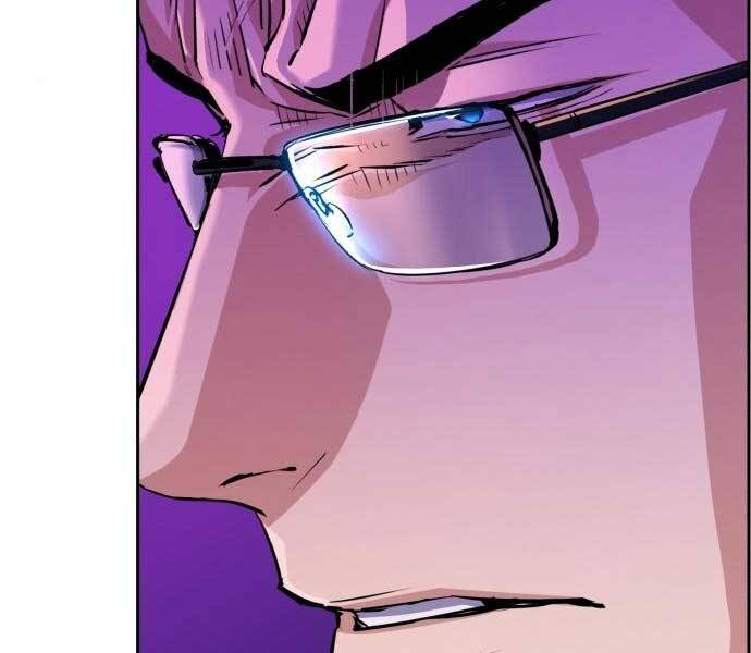 Bạn Học Của Tôi Là Lính Đánh Thuê Chapter 87 - Trang 2