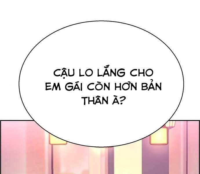 Bạn Học Của Tôi Là Lính Đánh Thuê Chapter 87 - Trang 2