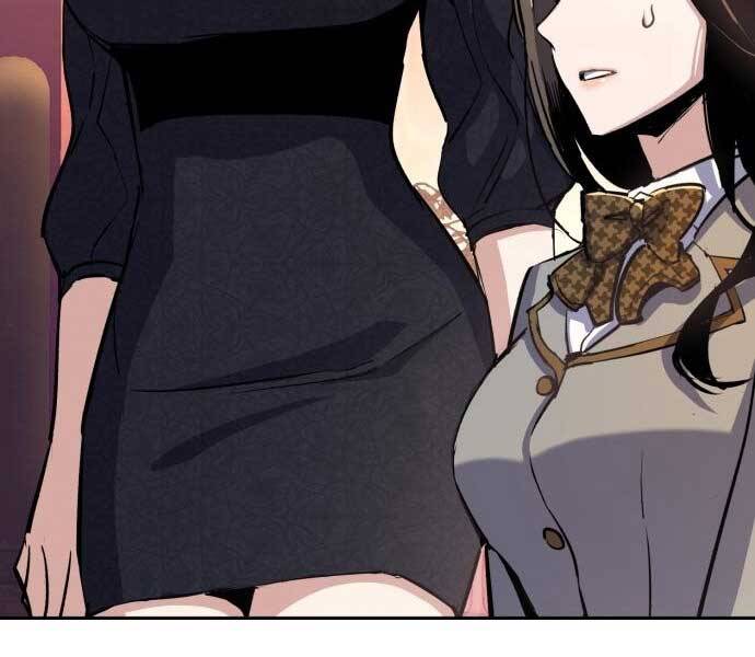 Bạn Học Của Tôi Là Lính Đánh Thuê Chapter 87 - Trang 2