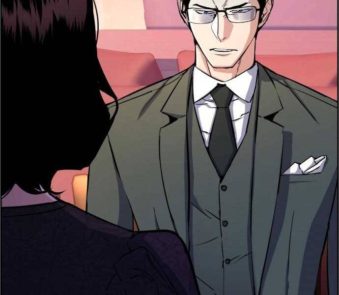 Bạn Học Của Tôi Là Lính Đánh Thuê Chapter 87 - Trang 2