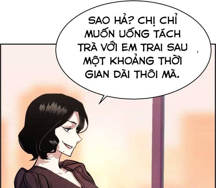 Bạn Học Của Tôi Là Lính Đánh Thuê Chapter 87 - Trang 2