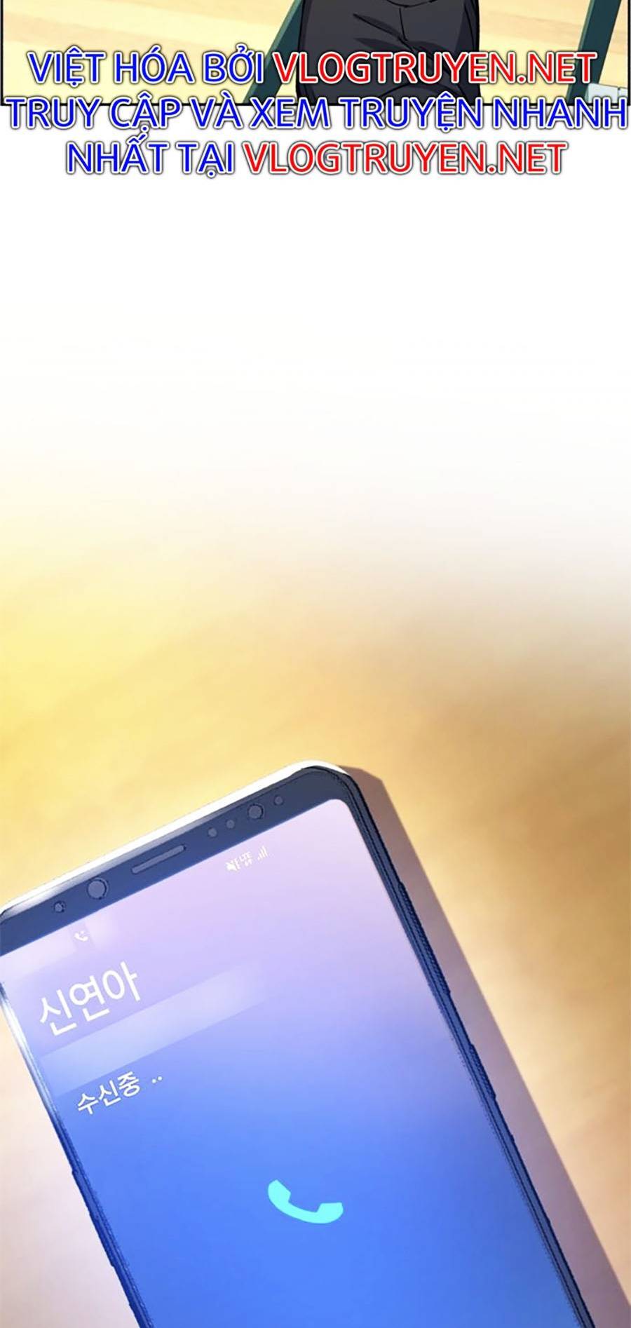 Bạn Học Của Tôi Là Lính Đánh Thuê Chapter 88 - Trang 2