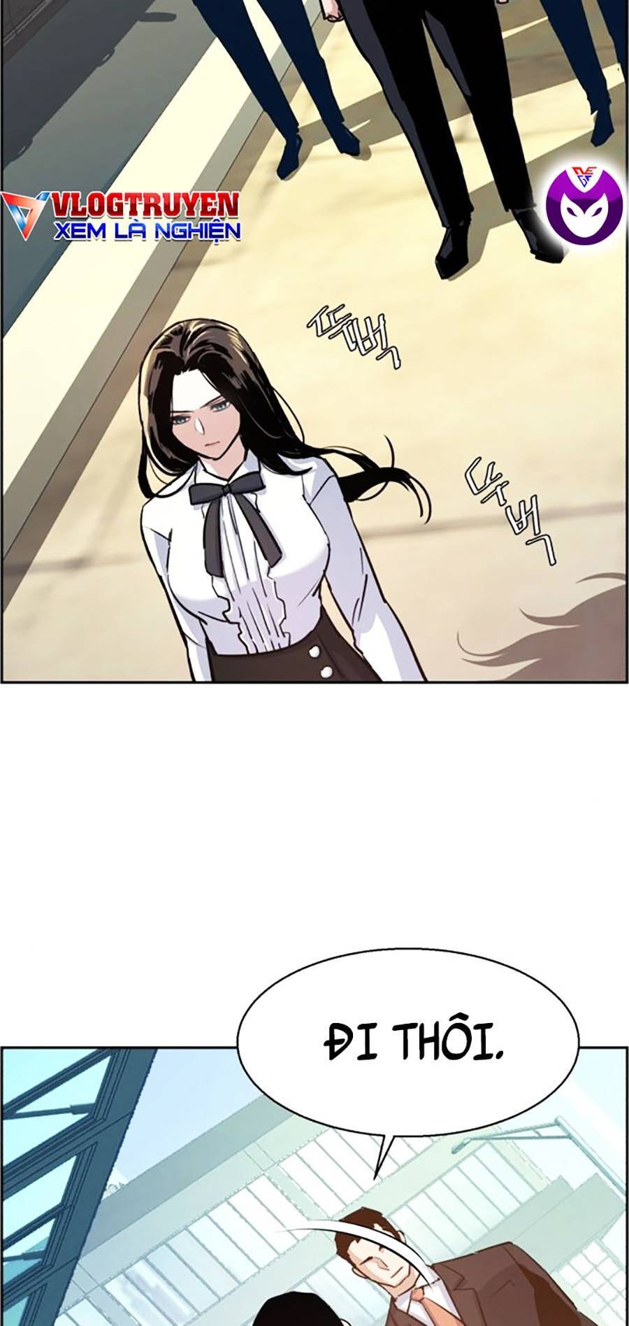 Bạn Học Của Tôi Là Lính Đánh Thuê Chapter 88 - Trang 2