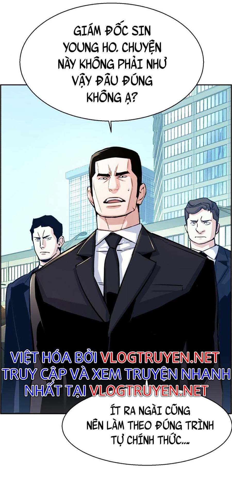 Bạn Học Của Tôi Là Lính Đánh Thuê Chapter 88 - Trang 2