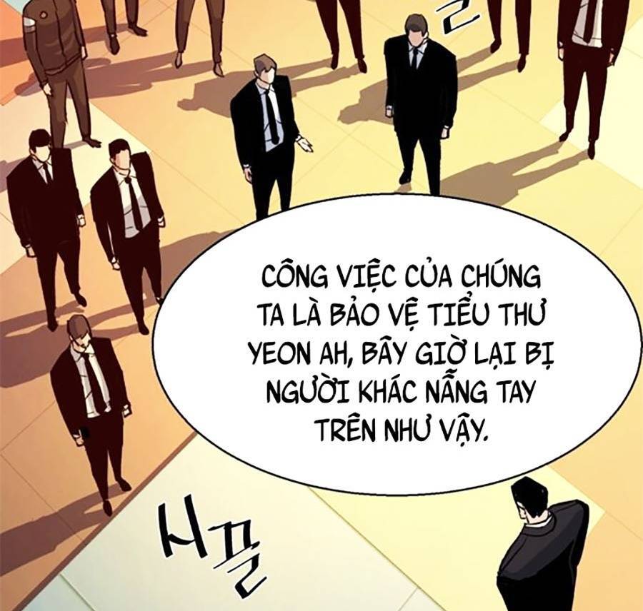 Bạn Học Của Tôi Là Lính Đánh Thuê Chapter 88 - Trang 2